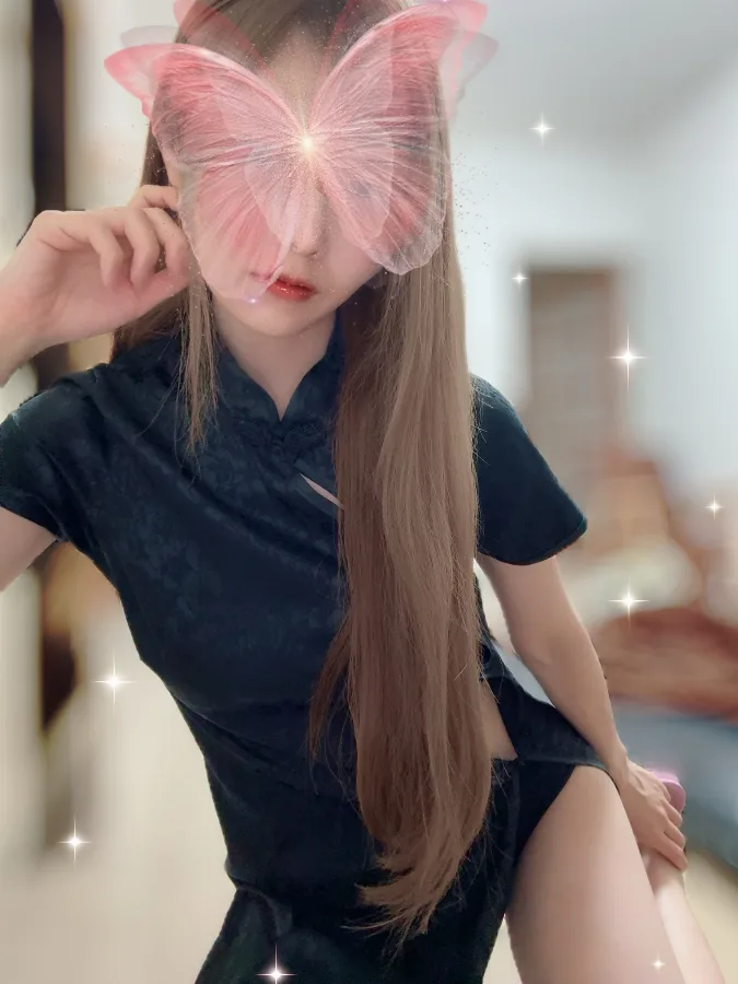 みなみ
