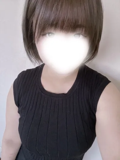 かな