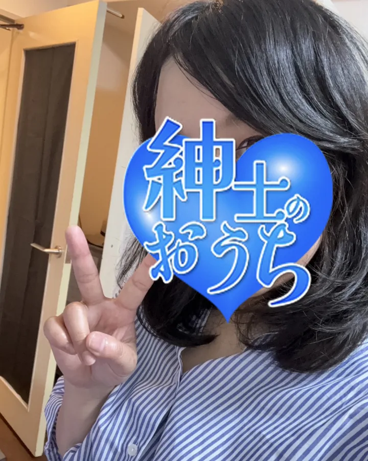照美