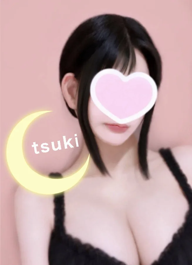 ゆい