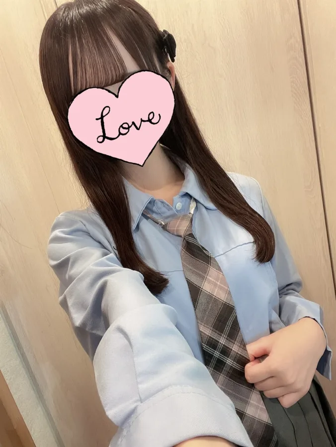 にじか