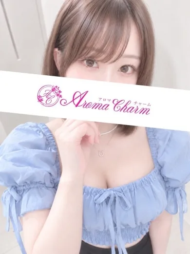 桜田はる