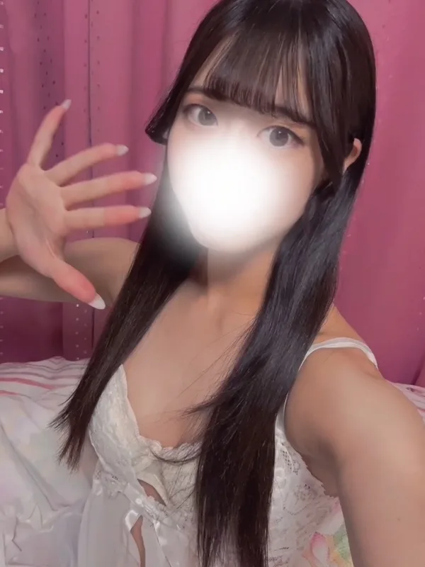 りお