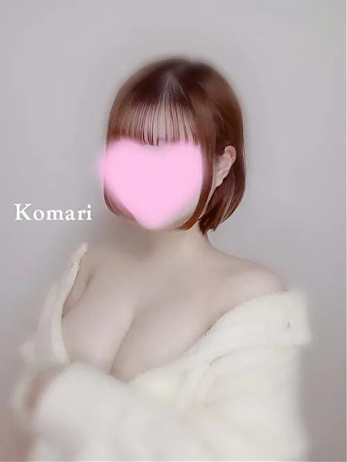 こまり
