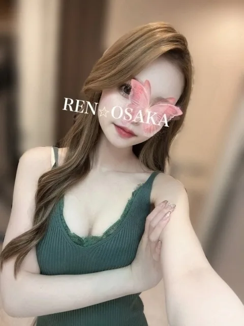 蓮