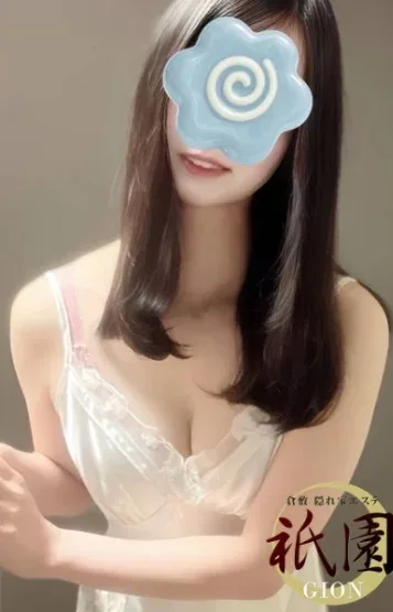 水原(29)