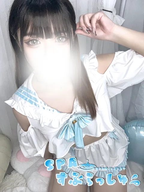 まや