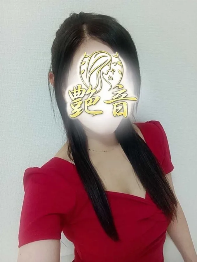 美咲