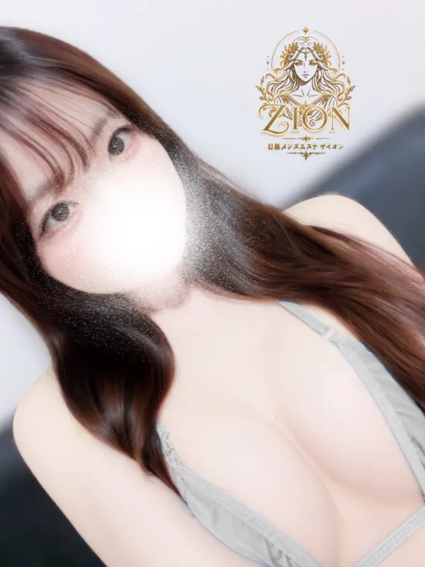 チカ