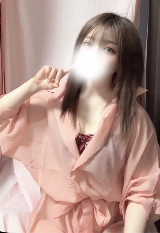 るな