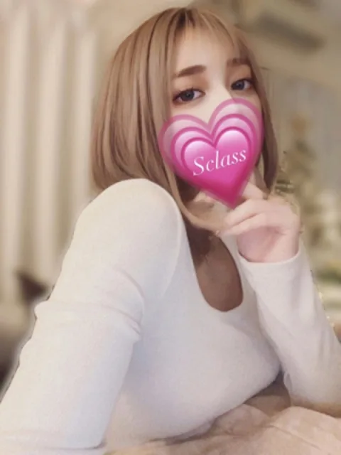 みゅう