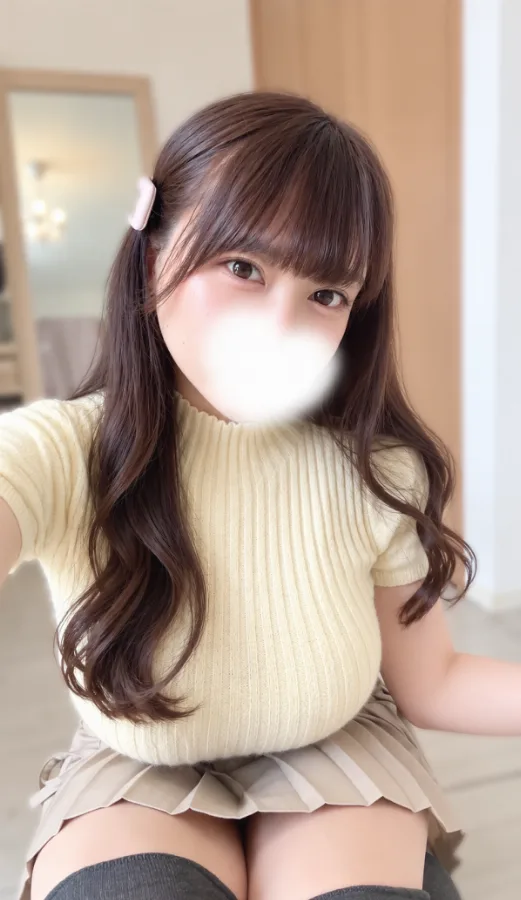 ENA