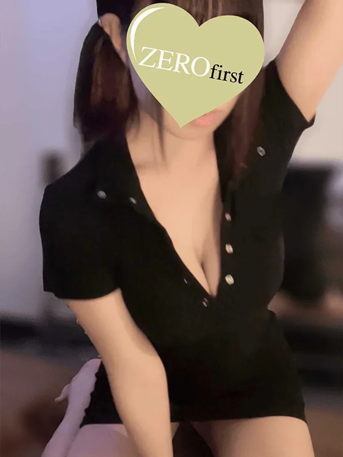 らん