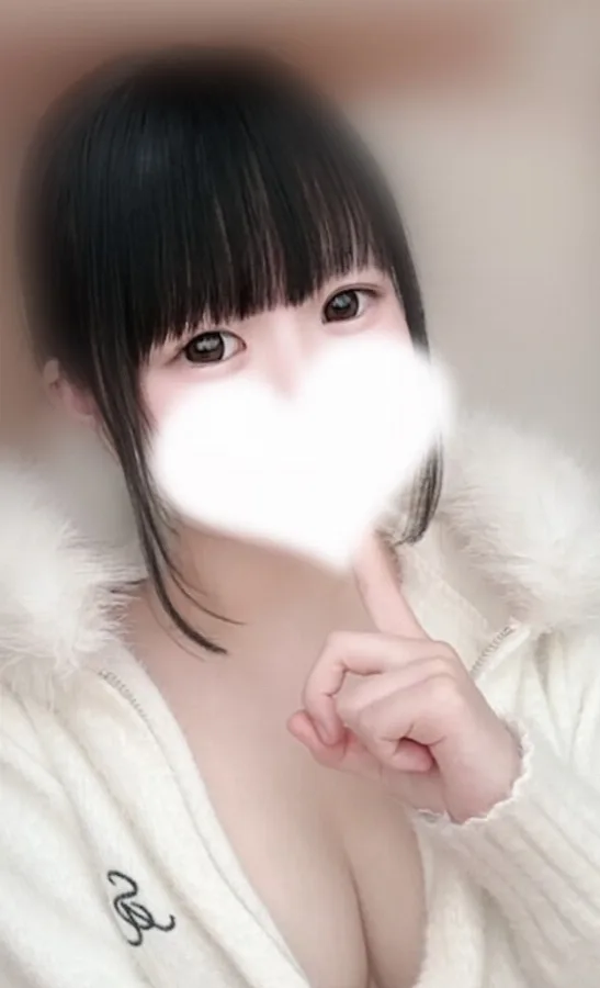 さき