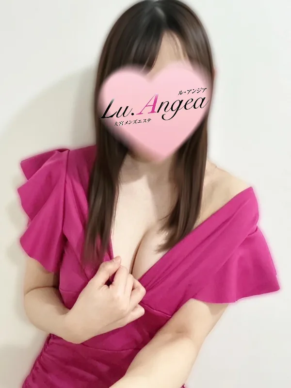 架純【かすみ】