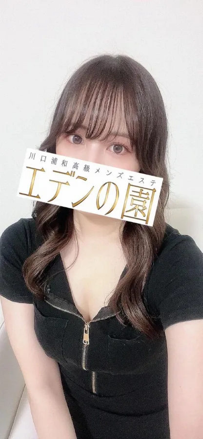 一ノ瀬ゆりか