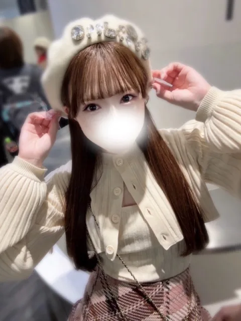 みい