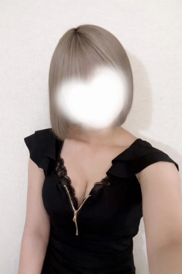 せいな
