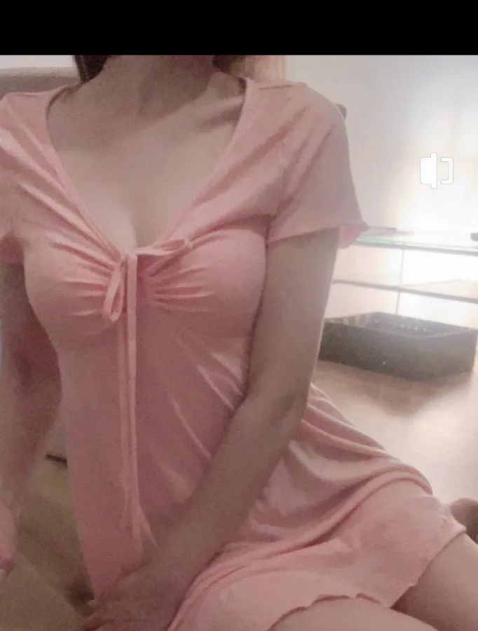 相原
