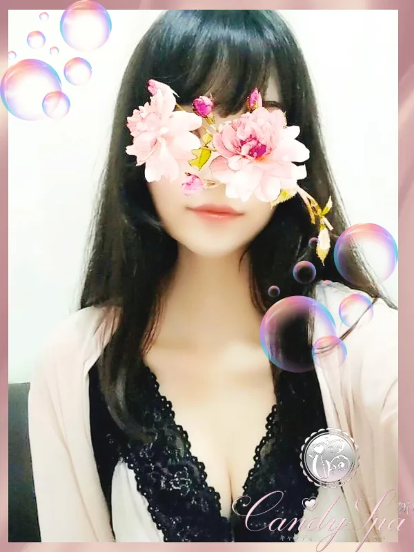 花井 愛菜 Hanai Aina