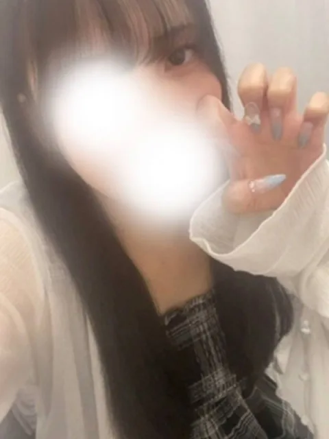 るか