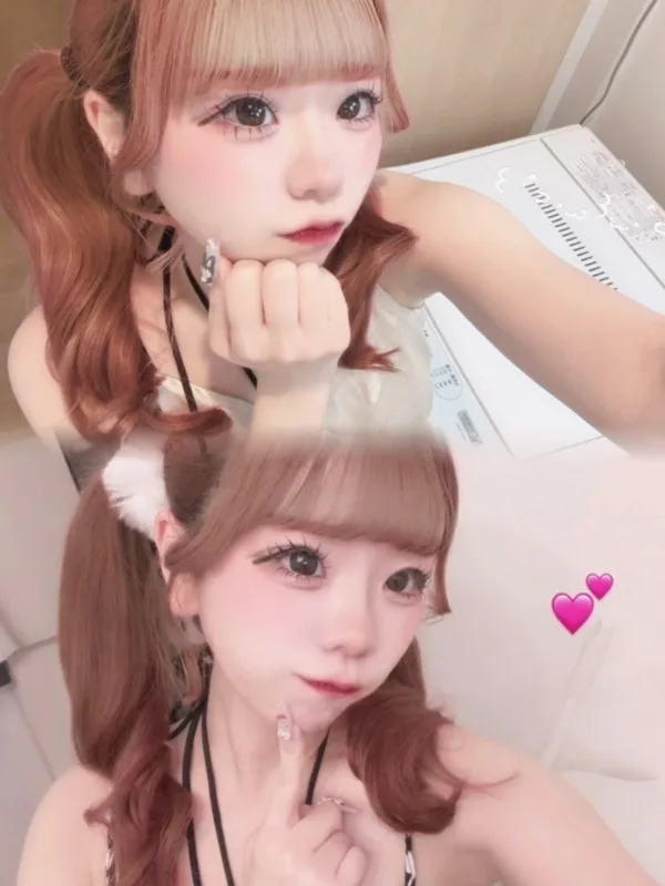 めむな