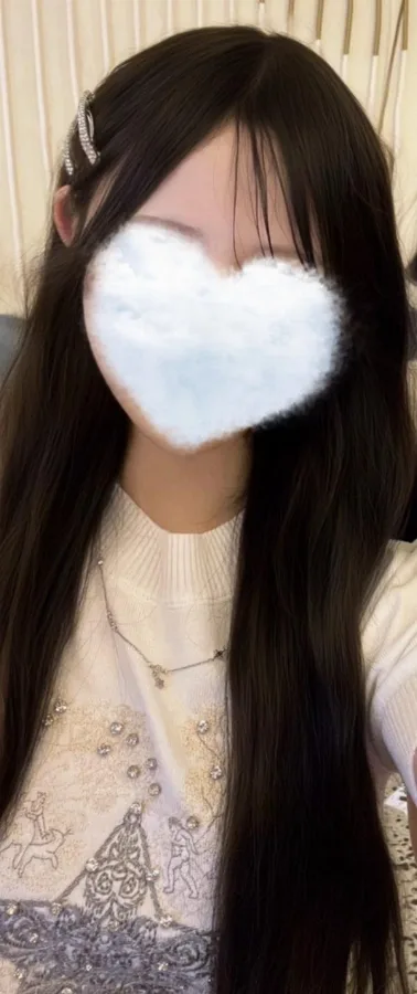 らむ