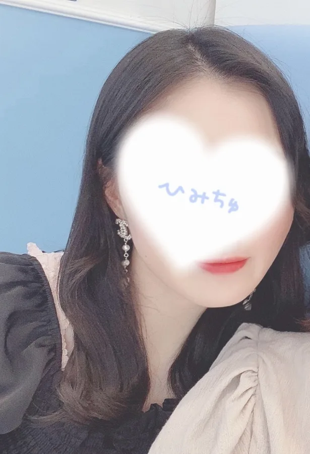 あき