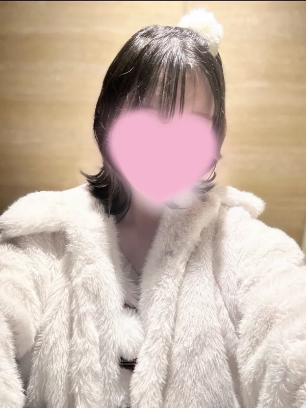 こはね