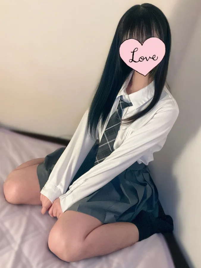 える