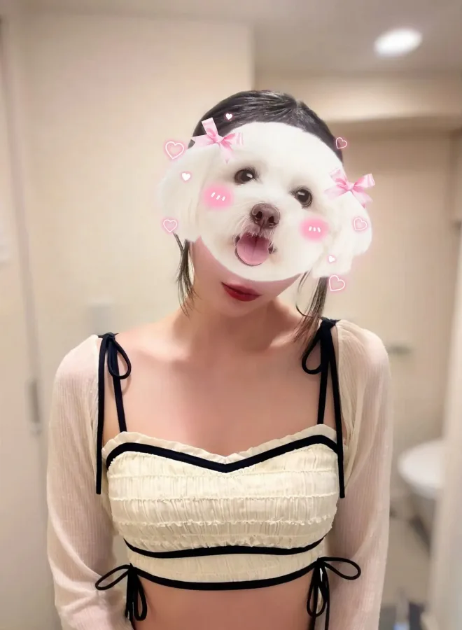 月城ひな