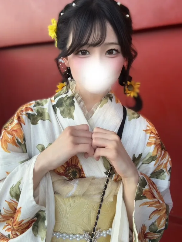 ゆず