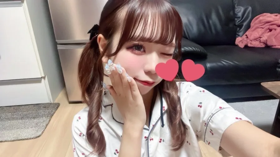 めむな