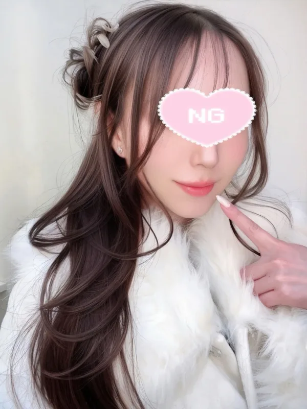 あい