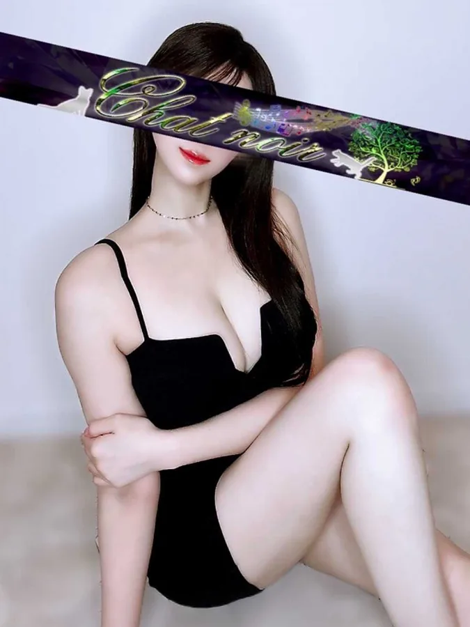 灰原るあ