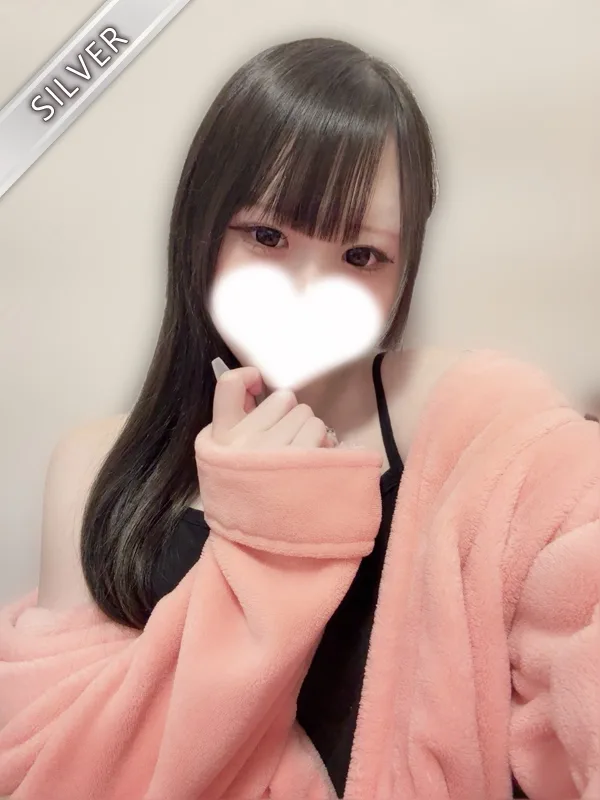 らぶ(SILVER)