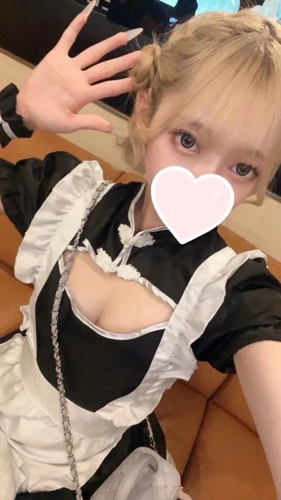 らん