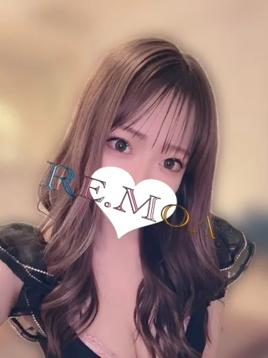 えま