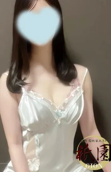 水原(29)