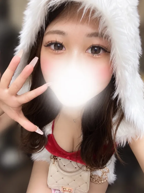 せな