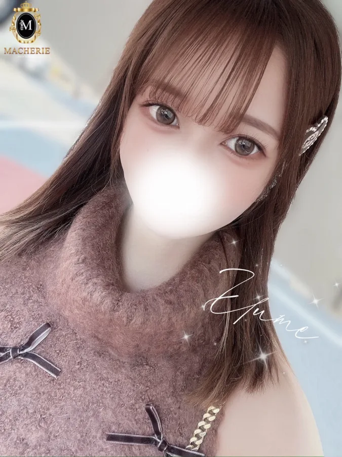 ゆめ