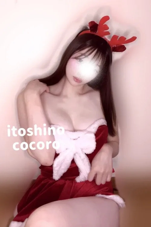 イトシノ ココロ