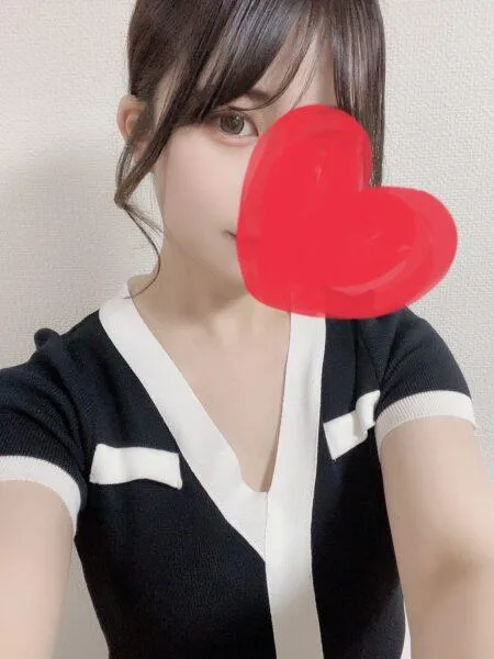るな