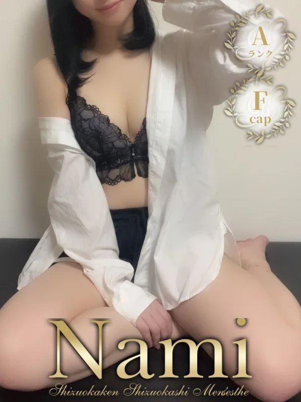 みれい