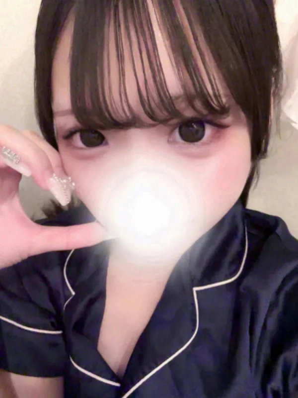 はに