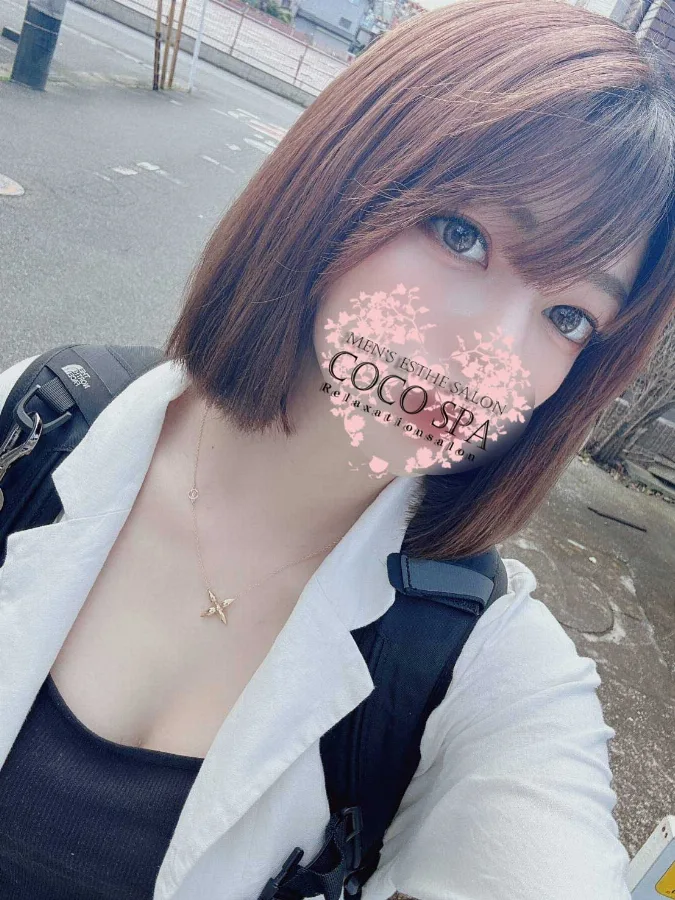 石原まりあ