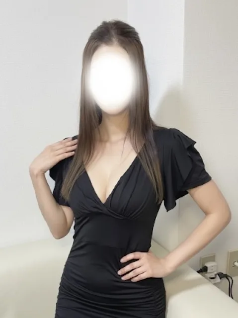 るな