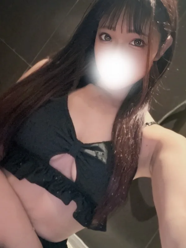 らな