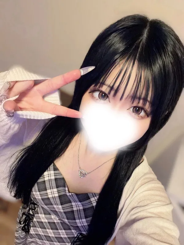有栖しの