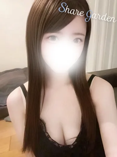 るか